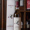 Grappa di Amarone - Marolo
