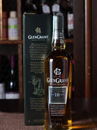 Whisky scozzese Glen Grant 10 anni