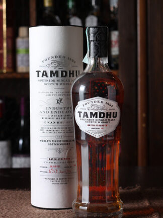 Tamdhu whisky scozzese