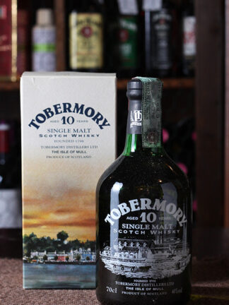 tobermory